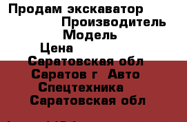 Продам экскаватор Hitachi ZX 370 › Производитель ­ Hitachi › Модель ­ ZX 370 › Цена ­ 2 600 000 - Саратовская обл., Саратов г. Авто » Спецтехника   . Саратовская обл.
